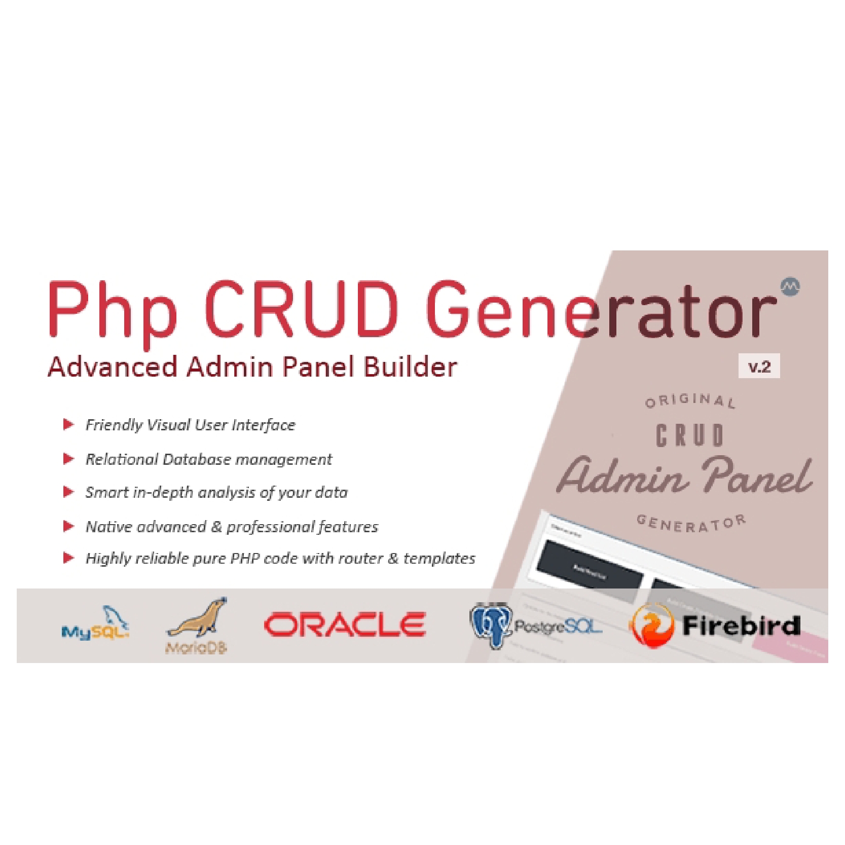 PHP CRUD 生成器 - 高级数据库管理面板生成器